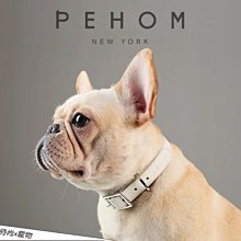 簡約時尚【美國PEHOM】可調節式雨衣⭐李佑群聯名款(XS~XL) 尼龍材質 雨天 狗衣服 狗雨衣 寵物衣服 寵物雨衣 歷史價格詳細信息