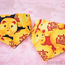 豬年招財鑰匙扣可愛女情侶文字牌汽車鑰匙掛件鑰豬豬匙鏈包掛-欣鑫百貨 歷史價格詳細信息