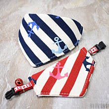 寵物犬用頸圈銅質P字蛇鍊 歷史價格詳細信息