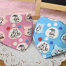 台灣製【可伸縮護目鏡S03-大人小孩適用】伸縮 工作護目鏡 防護眼鏡 防塵護目鏡 透明 歷史價格詳細信息