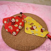 【胖胖糖】牛轉錢坤領巾項圈(M)-寵物項圈 安全扣 可伸縮 中小型犬適用 頸圈 貓項圈 狗項圈 口水巾 三角巾 歷史價格詳細信息