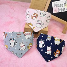 【胖胖糖】貓咪青海波領巾項圈(M)-寵物項圈 安全扣 可伸縮 中小型犬適用 MIT 台灣製 頸圈 貓項圈 狗項圈 歷史價格詳細信息