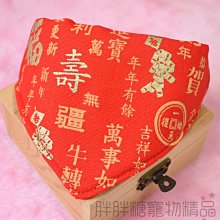 台灣製【可伸縮護目鏡S03-大人小孩適用】伸縮 工作護目鏡 防護眼鏡 防塵護目鏡 透明 歷史價格詳細信息