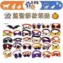 萬幸堂  雞蛋小判煎餅  140g 歷史價格詳細信息