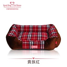 【寵物貴族】好乾淨貓砂墊/腳踏墊/地墊/玄關墊 歷史價格詳細信息