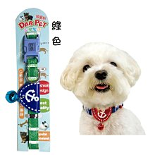 ☆汪喵小舖2店☆ 三分犬用歐風胸背組 // 適合小型犬 三種顏色任選 // 另有四分.五分 歷史價格詳細信息