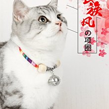 ☆[Hankaro]☆寵物新年衣服唐裝狗狗衣服秋冬裝寵物棉衣过年衣服狗狗拜年裝 歷史價格詳細信息