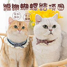 毛線編織帆布包女單肩包ins韓版大學生上課文藝布袋包手提購物袋 歷史價格詳細信息