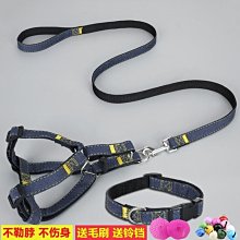 狗狗貓咪牽引繩狗繩狗鏈子繩子遛貓遛狗小型犬泰迪背心式胸背F 歷史價格詳細信息