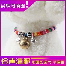 民族風項圈項鏈頸鏈個性復古項圈異域風情項鏈金屬旅游紀念品批發。 歷史價格詳細信息