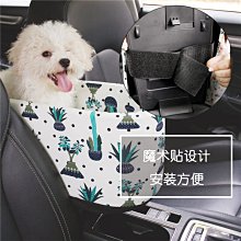 狗窩 貓窩 小型犬泰迪比熊美法斗柴犬床墊用品夏季 中大號尺寸議價超夯 精品 歷史價格詳細信息