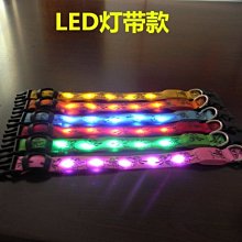 USB寵物LED發光項圈 歷史價格詳細信息