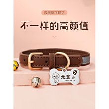 貓咪項圈貓牌項鏈定制刻字狗狗狗牌可愛脖圈鈴鐺幼貓圍脖寵物用品 歷史價格詳細信息