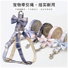 狗狗牽引繩遛牽狗背心式小型犬泰迪中型寵物柯基幼犬胸背帶大金毛 歷史價格詳細信息