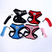 狗狗牽引繩 可調節胸背 帶背心式防爆沖牽引繩 外出遛狗繩子 反光繩 防走失 歷史價格詳細信息