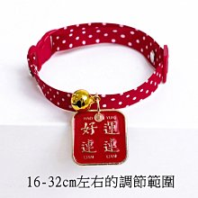 【飾品】項鍊一串新娘晚禮服伴娘造型裝飾 新祕 攝影公司造型部 設計師舞台表演 歷史價格詳細信息