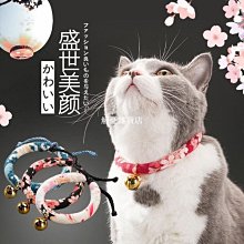 系咪拼圖1000片卡通玩具手工萌寵2000片12歲以上送女生禮物 歷史價格詳細信息