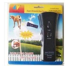 超聲波 驅狗神器 大功率 便攜式 驅狗器 戶外 驅趕 狗 防狗咬 充電款寵物止吠器 歷史價格詳細信息