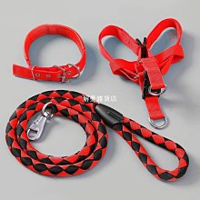 遛狗繩加長2.5狗鏈多功能訓練牽引繩拉布拉多毛遛狗繩大型犬狗鏈子 免運 歷史價格詳細信息