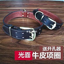 大型犬狗狗項圈狗圈頸圈脖圈中型犬金毛德牧馬犬小型犬脖套頭套超夯 精品 歷史價格詳細信息