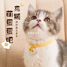 可爱造型髮圈【小麥購物】24H出貨台灣現貨【D027】高彈力髮圈 綁馬尾 包頭 髮飾 造型 清新髮圈 簡約髮束 多款髮飾 歷史價格詳細信息