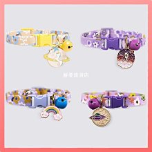 狗狗項圈 狗項圈 寵物項圈 防爆衝狗狗項圈 P鏈訓練 HiDREM繽紛牽引繩狗狗項圈狗鏈金毛小型中大型犬狗繩 歷史價格詳細信息