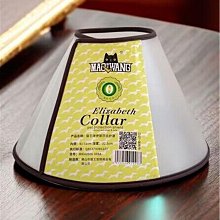 寵物伊麗莎白圈狗貓咪恥辱項圈絕育軟加深狗狗脖套防舔可調節頭套 歷史價格詳細信息