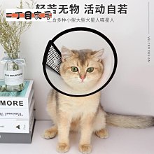 伊麗寵物電剪推剃腳毛帶燈款電動充電用  露天市集  全臺最大的網路購物市集 歷史價格詳細信息