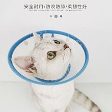伊麗莎白圈軟防舔咬恥辱頸圈狗狗羞恥項圈法斗脖圈貓脖子狗狗頭套 歷史價格詳細信息