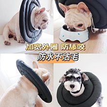 狗狗項圈便攜狗圈中小型犬脖圈防掙脫牽引繩貓咪幼犬遛貓遛狗繩子 歷史價格詳細信息