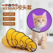 伊麗寵物電剪推剃腳毛帶燈款電動充電用  露天市集  全臺最大的網路購物市集 歷史價格詳細信息