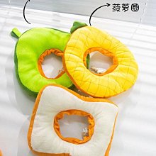 伊麗莎白圈可愛水果護頸防舔咬脖圈【培菓寵物】 歷史價格詳細信息
