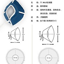 軟脖式設計 9段變頻震動 男女可用前後庭快樂按摩棒-USB充電 歷史價格詳細信息