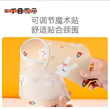 伊麗莎白圈貓咪圍脖套犬貓通用防抓貓項圈防護圈美容罩恥辱【二丁目】 歷史價格詳細信息