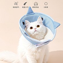 貓咪項圈卡通狗鈴鐺寵物狗狗項圈小型犬泰迪脖圈頸圈貓項鏈可調節 歷史價格詳細信息