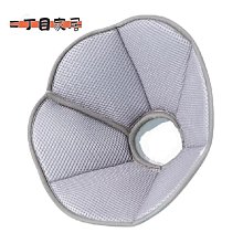 伊麗莎白圈貓咪圍脖套犬貓通用防抓貓項圈防護圈美容罩恥辱【二丁目】 歷史價格詳細信息