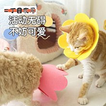 毛氈頭伸縮教鞭1米指示筆觸控All電子白板黑板觸摸教學教杆教 歷史價格詳細信息