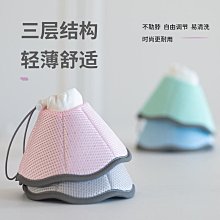 伊麗莎白圈貓絕育防舔貓咪脖圈狗狗頭套加深防咬軟圈寵物頭罩項圈 歷史價格詳細信息