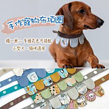 【花花小店】拇指矯正帶 矯正帶 拇外翻腳趾矯正分趾器大拇指腳趾重疊分離糾正大腳骨防磨腳護腳套 歷史價格詳細信息