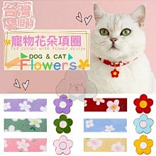 『伊果~現貨秒出』挑戰最便宜 狗狗發聲玩具 狗玩具 磨牙玩具 耐咬解悶 花生 玉米 耐咬玩具 啾啾玩具 你丟我撿 歷史價格詳細信息