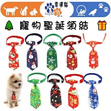 聖誕幸運樹香薰機家用加溼精油擴香aroma diffuser創意禮品 歷史價格詳細信息