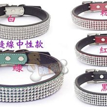 寵舖 桃園平鎮中壢寵物用品批發【寵物幼幼犬-迷你犬卡通圖案小狗衣)】 3XS，2XS 歷史價格詳細信息