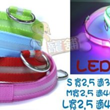 寵舖 桃園平鎮中壢寵物用品批發【寵物幼幼犬-迷你犬卡通圖案小狗衣)】 3XS，2XS 歷史價格詳細信息