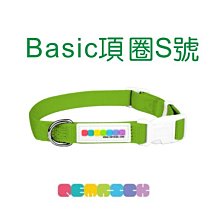 Pet's Talk~PETrick-Classic經典馬賽克編織系列項圈-M號 歷史價格詳細信息