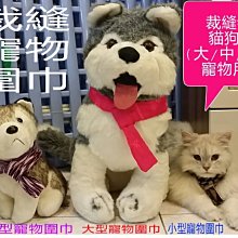 孩子手工組裝木製槍模型益智力木頭立體拼圖8-9歲男孩子拼裝玩具 034-00311 歷史價格詳細信息