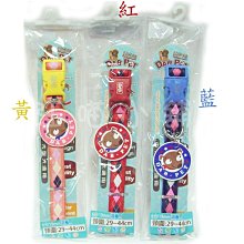 ☆汪喵小舖2店☆ 三分犬用歐風胸背組 // 適合小型犬 三種顏色任選 // 另有四分.五分 歷史價格詳細信息