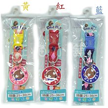 ☆汪喵小舖2店☆ 博士巧思-機能兔高纖強化配方主食飼料1.2公斤 歷史價格詳細信息