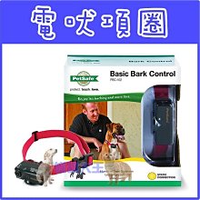 **貓狗大王**美國Premier普立爾《Easy Walk 輕鬆走防暴衝胸背帶》-ML號 歷史價格詳細信息