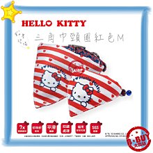 BBUY Collar 扣樂 尼龍 牽繩 狗鍊 NASA 太空人 漫畫藍 花花世界 骷髏橘 犬用外出 歷史價格詳細信息