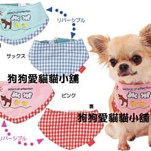 【狗狗愛貓貓小舖】圓領條紋保暖舒適寵物衣_小型犬_小狗衣服_狗服_寵物衣服 歷史價格詳細信息